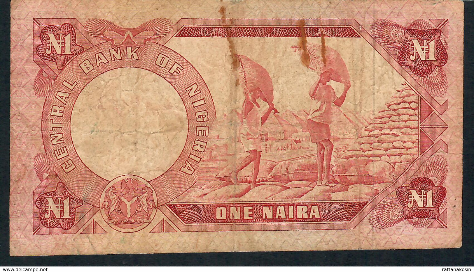 NIGERIA P15d 1  NAIRA  1973 Signature 4 FIRST SIGNATURE  F-aVF  Folds NO P.h. ! - Nigeria