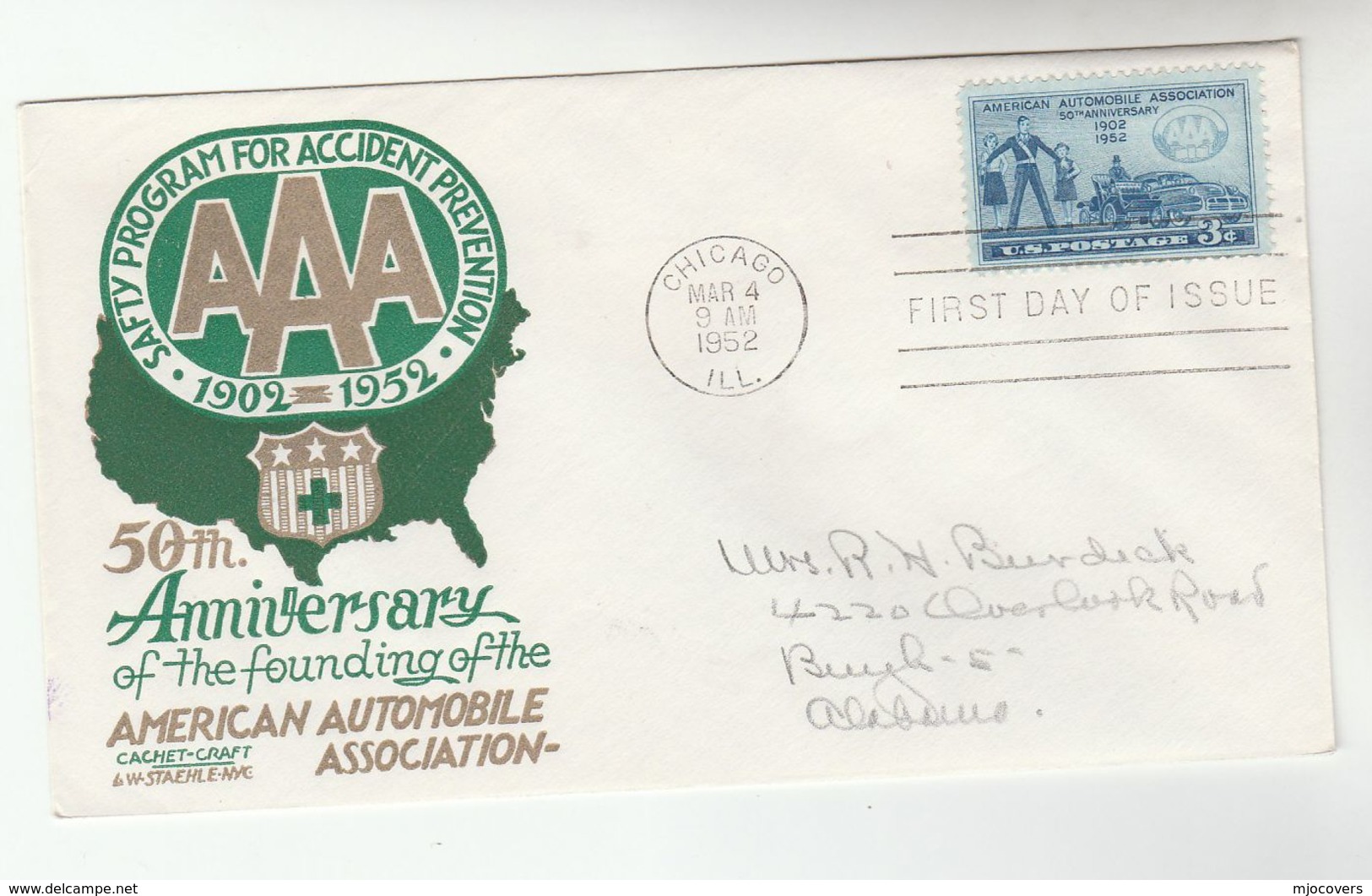 1952 USA FDC BALTIMORE RAILWAY TRAIN Stamps Cover - Trains