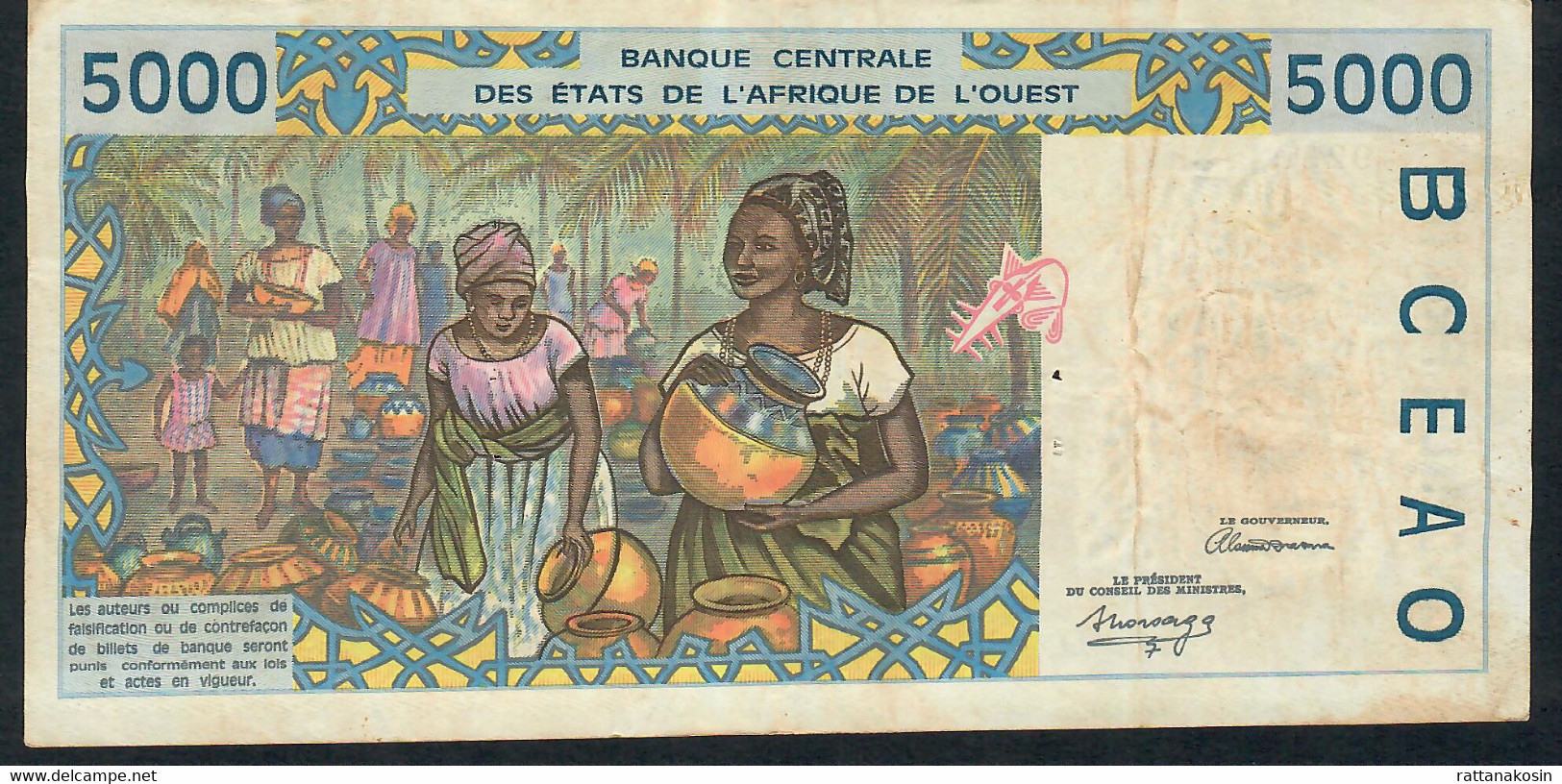 W.A.S. MALI LETTER D P413Da 5000 FRANCS  (19)92 FIRST DATE AVF 5 P.h. ! - Malí