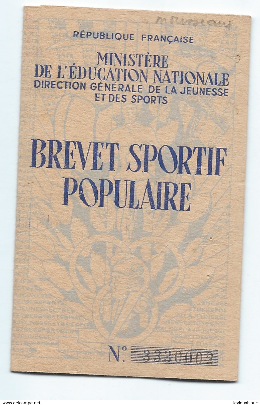 Brevet Sportif Populaire/Ministére De L'Education Nationale/Duval JP/ Evreux / 1958    SPO115 - Otros & Sin Clasificación