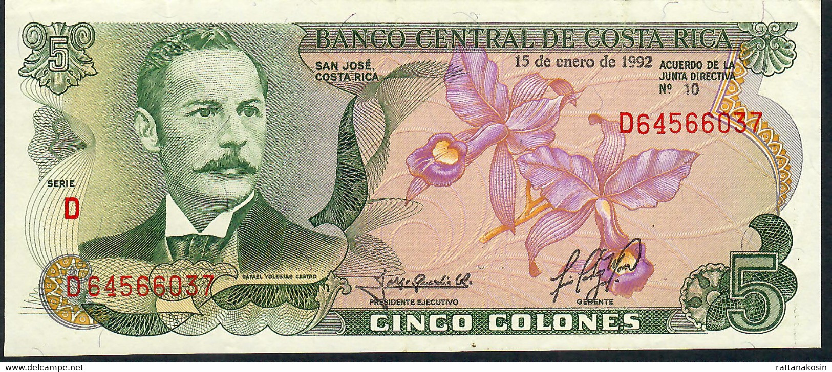 COSTA RICA   P236hh 5 COLONES 1992 Serie D  XF NO P.h. ! - Costa Rica