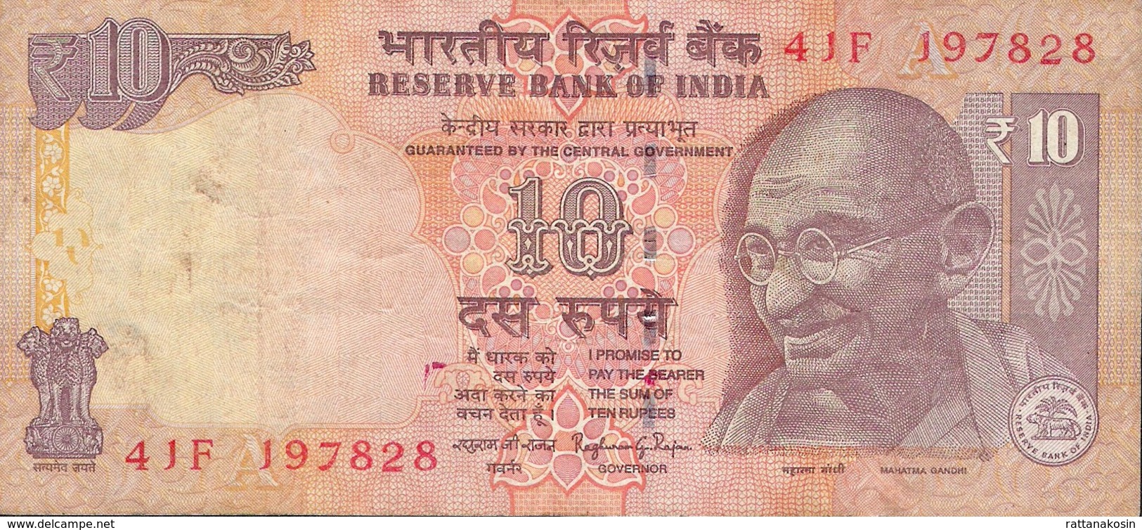 INDIA P102e  10 RUPEES  2014 LETTER A FINE NO P.h. ! - Inde