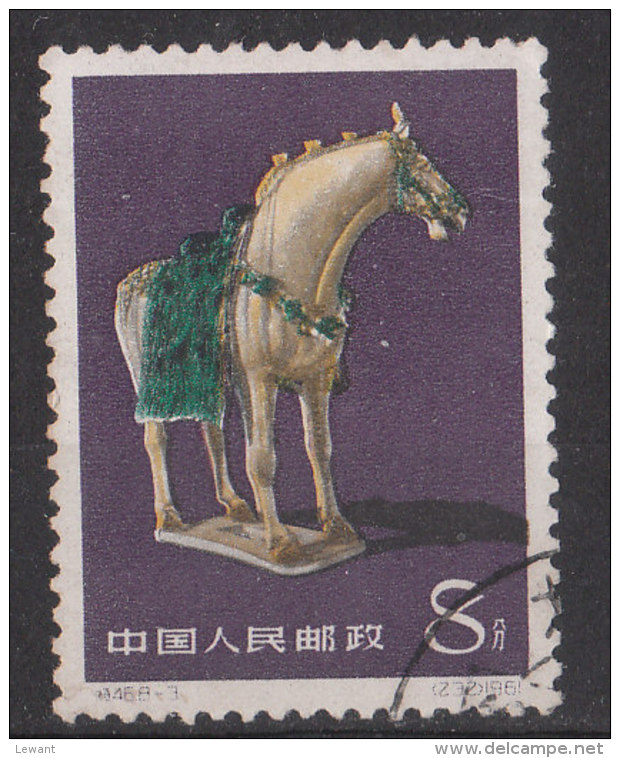 China Used Mi 610 - Tri-Coloured Pottery Of Tang Dynasty, Horse - Gebraucht