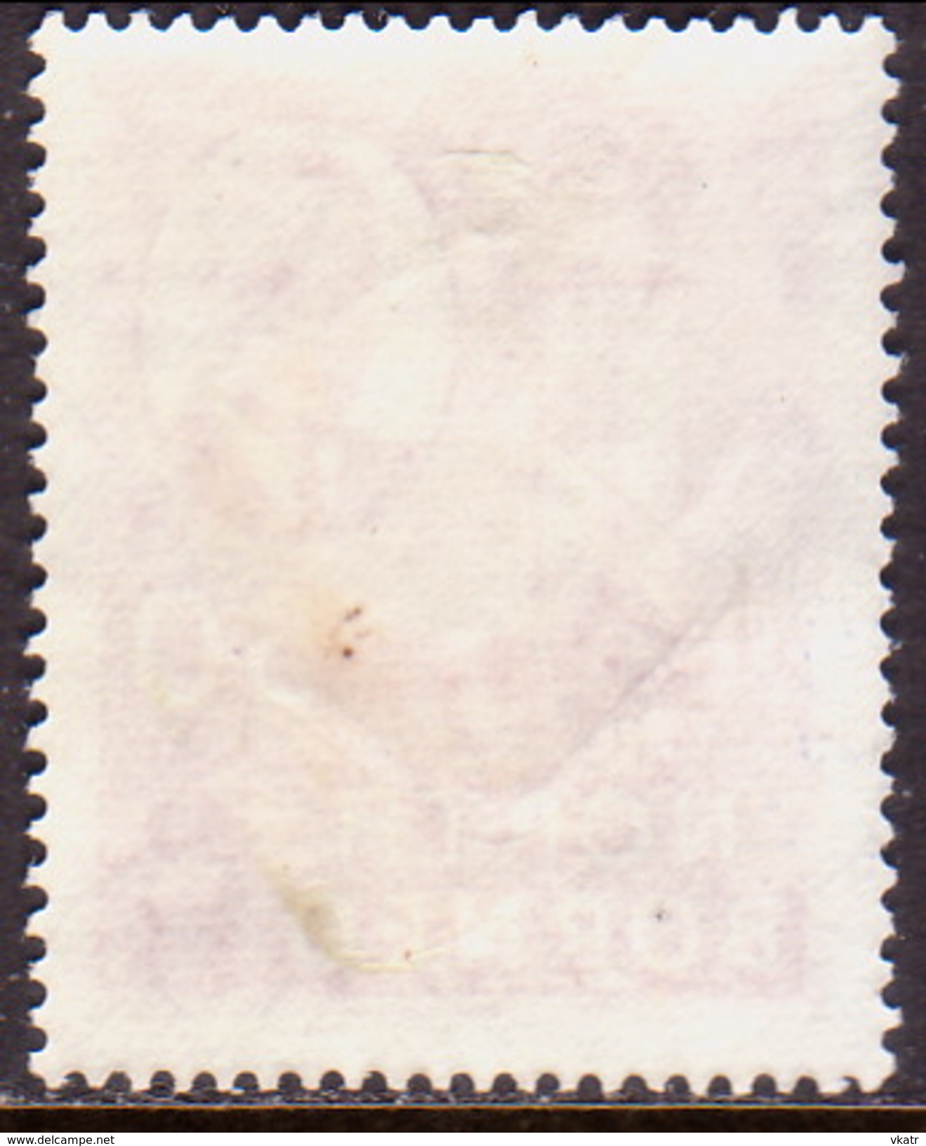 NORTH BORNEO 1952 SG #366a 50c MH(part Gum) JESSELTON CV £17 - North Borneo (...-1963)