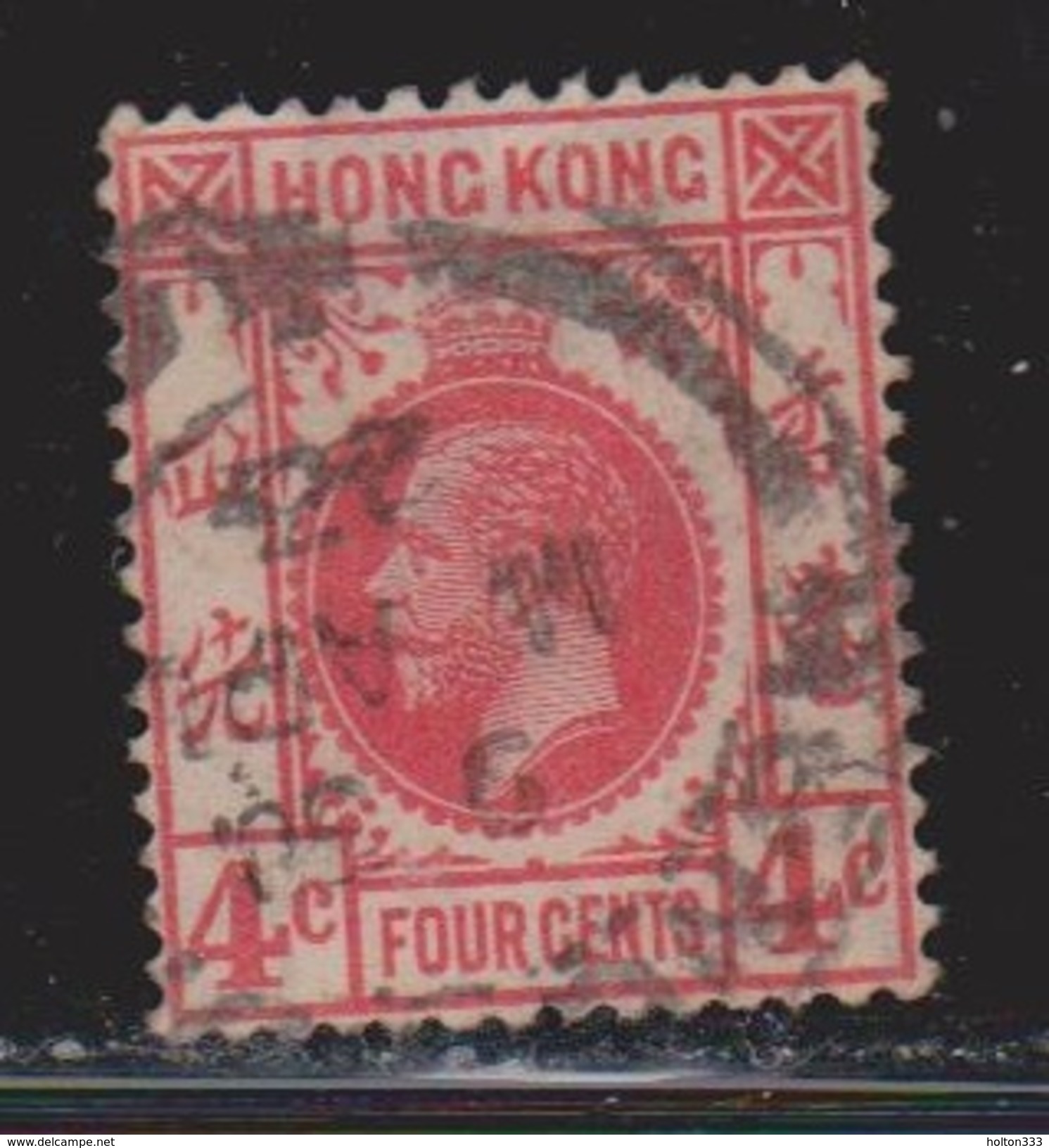 HONG KONG Scott # 133 Used - King George V - Oblitérés