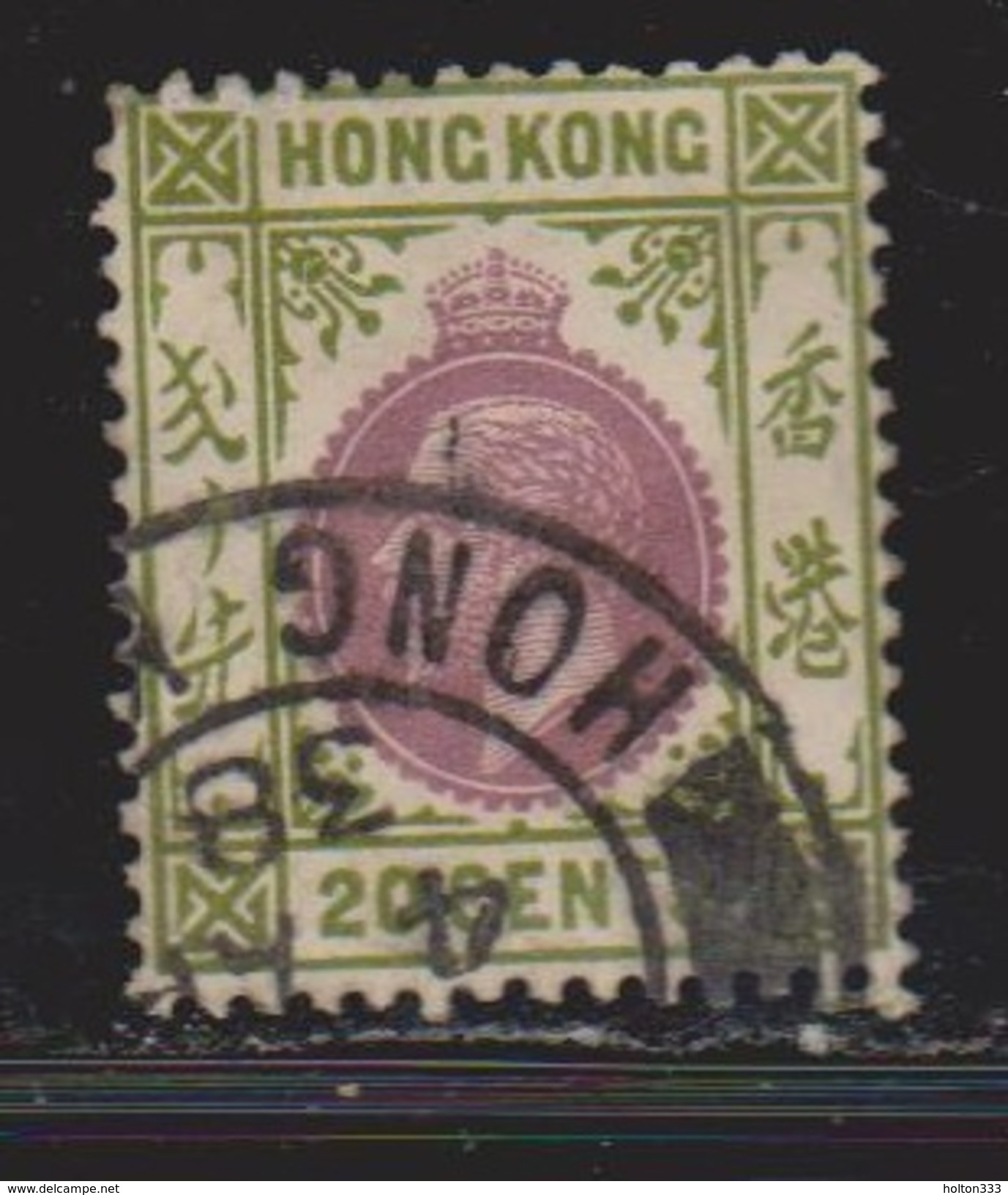 HONG KONG Scott # 139 Used - King George V - Usados