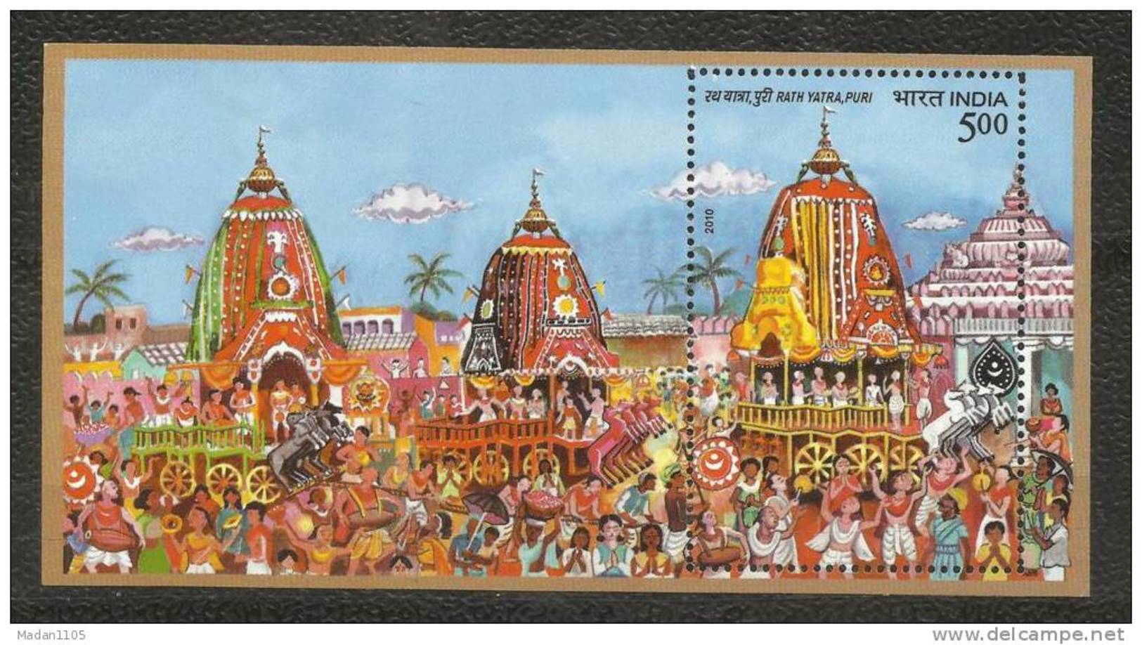 INDIA, 2010, Rath Yatra Puri, Miniature Sheet ,MNH, (**) - Hinduismo