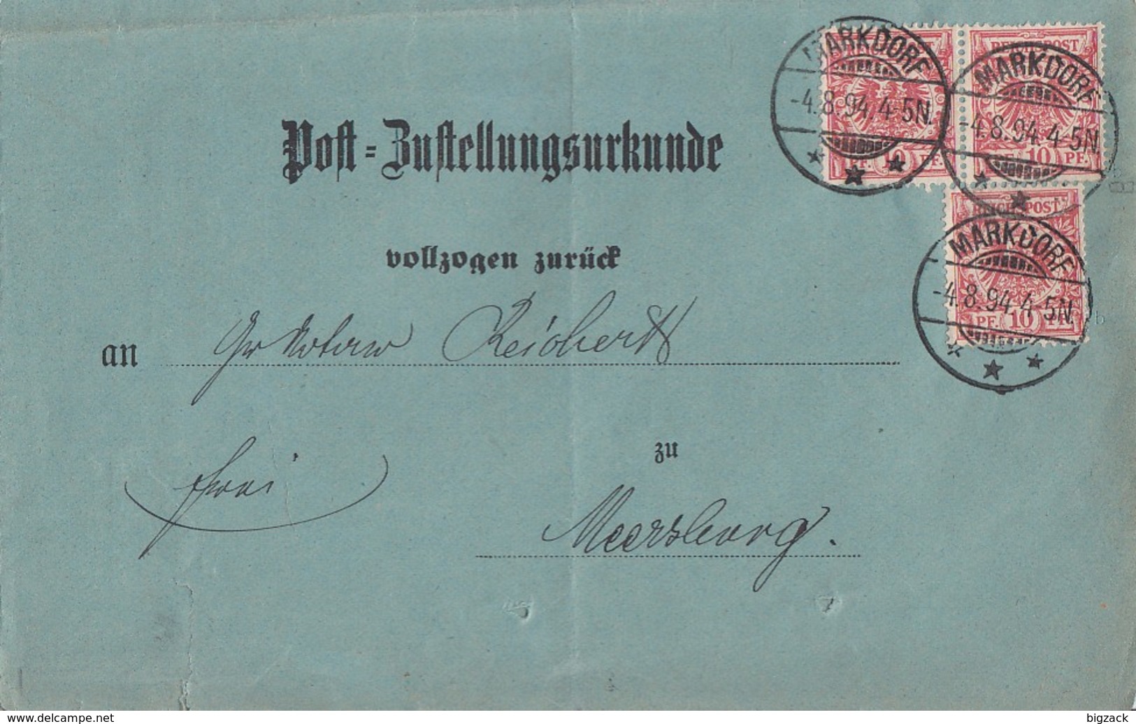 DR Postzustellurkunde Mef Minr.3x47b Markdorf 4.8.94 Geprüft - Briefe U. Dokumente