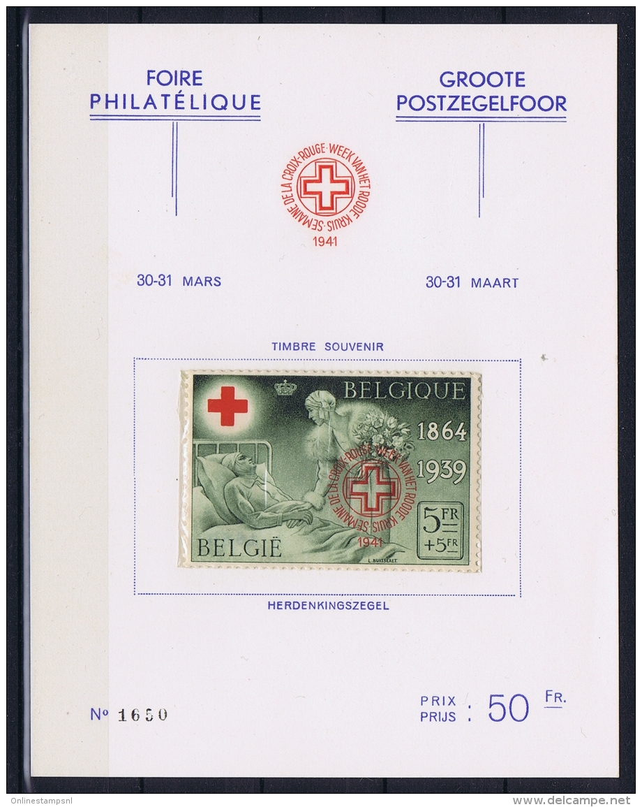 Belgium: OBP Nr 582B   MNH/**/postfrisch/ Neuf Sans Charniere ISSUE RED CROSS - 1924-1960
