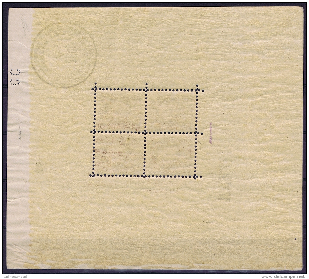 Belgium: OBP Block Nr 1 MNH/**/postfrisch/ Neuf Sans Charniere  1924 , 2x Signed/ Signé/signiert/ Approvato - 1924-1960