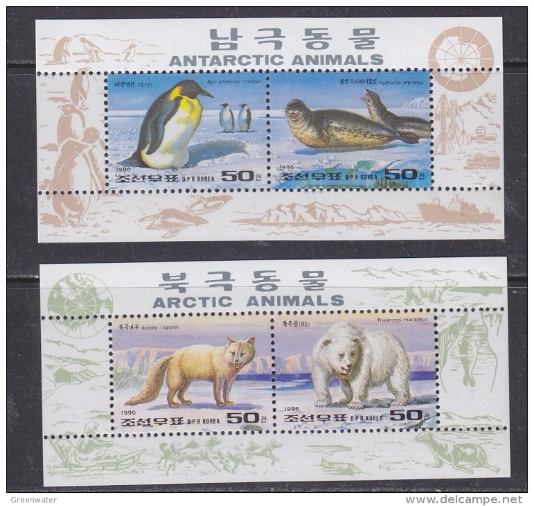 Korea DPR 1996 Antarctic & Arctic Animals 2 M/s ** Mnh (32279) - Korea (Noord)
