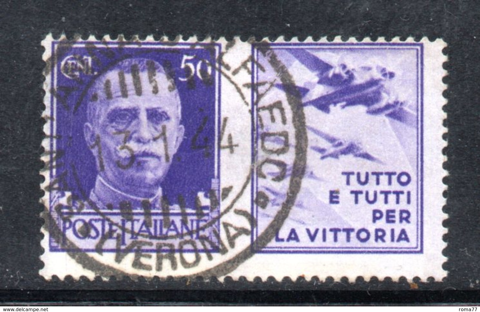 Y1531 - REGNO 1942 ,propaganda Guerra 50 Cent Violetto N. 11 Usato.annullo Originale - Propagande De Guerre