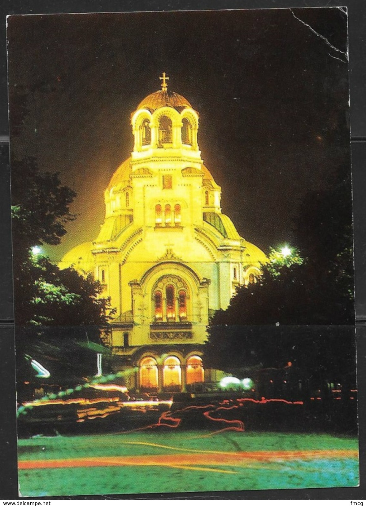 1986 Bulgaria, Sofia, Alexandra Novski Monument, Mailed - Bulgaria