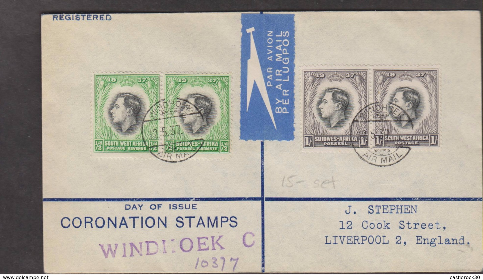 O) 1937 SOUTH AFRICA, CORONATION- KING GEORGE VI, MULTIPLE COVER REGISTERED XF-WINDHOEK, TO ENGLAND - Posta Aerea