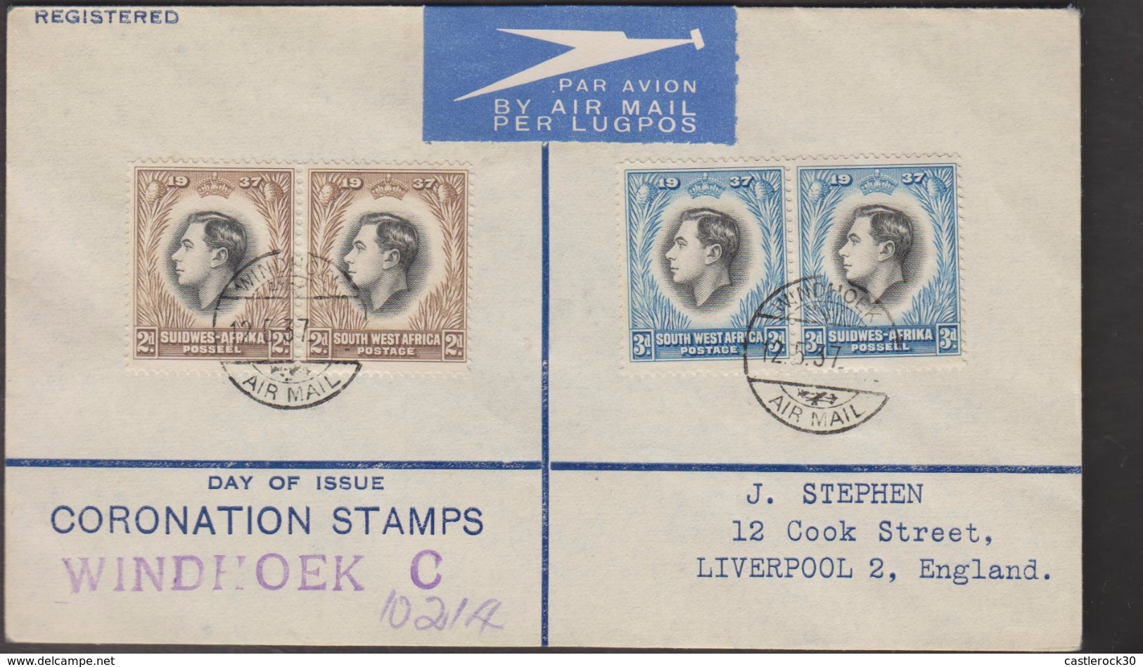 O) 1937 SOUTH AFRICA, CORONATION- KING GEORGE VI, MULTIPLE COVER REGISTERED XF-WINDHOEK, TO ENGLAND - Posta Aerea