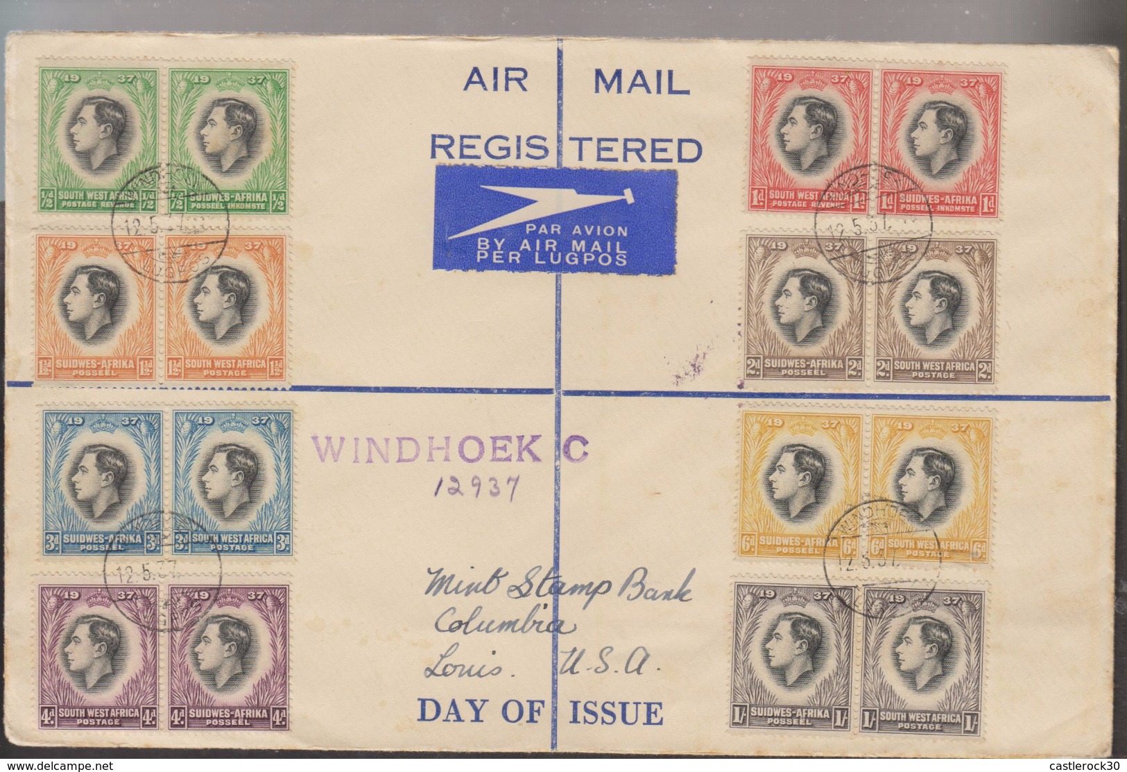 O) 1937 SOUTH AFRICA, CORONATION- KING GEORGE VI, MULTIPLE COVER REGISTERED XF-WINDHOEK, TO USA - Luchtpost