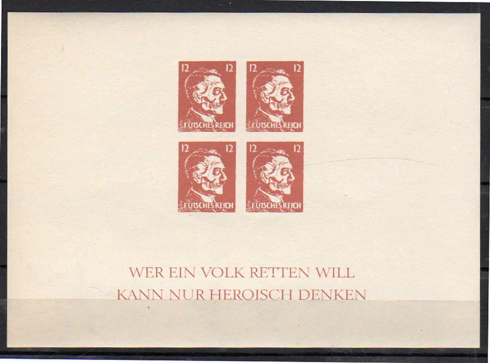 Hitler Block Forgery / Reprint MNH Very Fine (r16) - Blocks & Kleinbögen