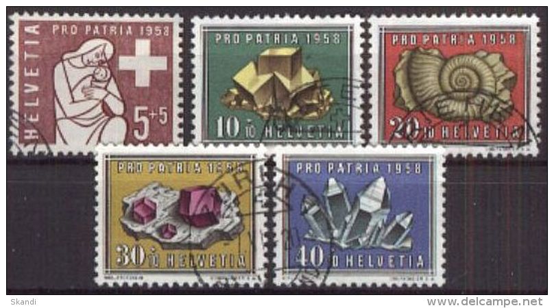 SCHWEIZ 1958 MI-NR. 657/61 O Used - Used Stamps