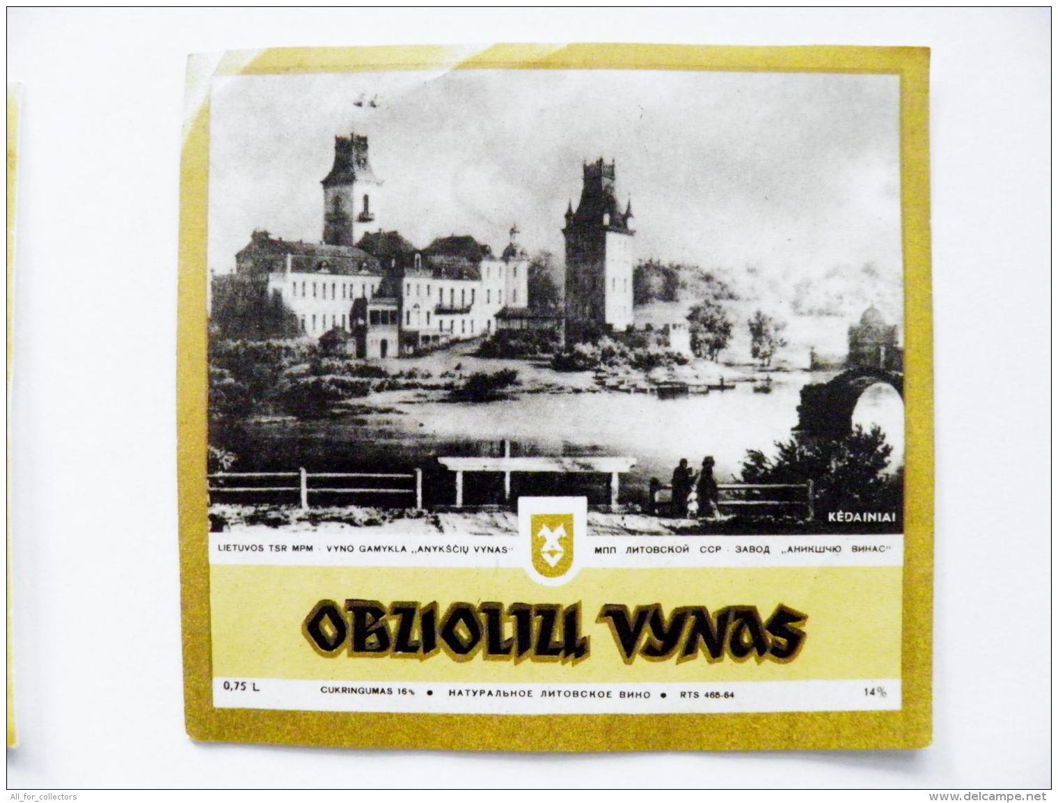 Old Wine Label From Lithuania Anyksciu Vynas Obuoliu Apple Kedainiai - Arquitectura