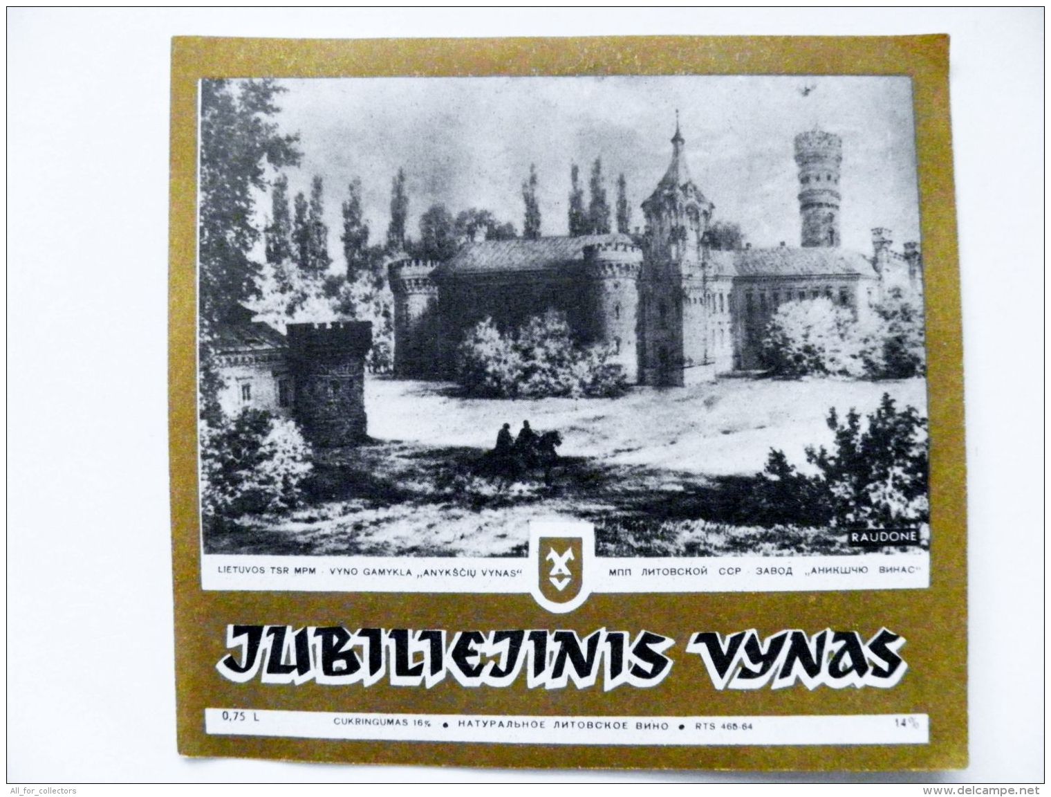 Old Wine Label From Lithuania Anyksciu Vynas Jubiliejinis Raudone - Architectuur