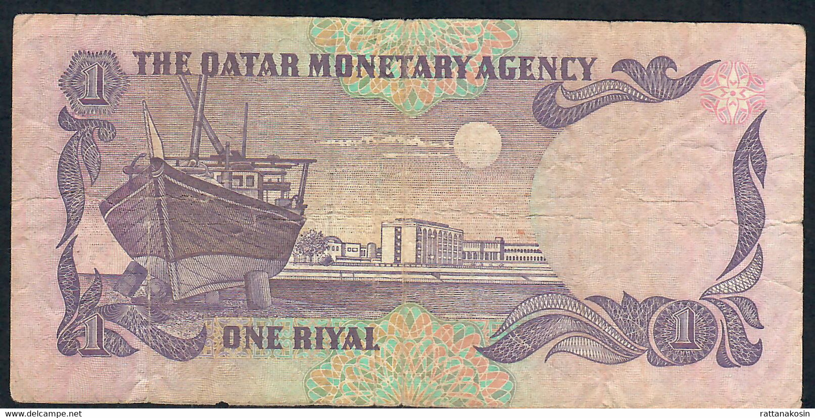 QATAR P13a 1 RIYAL 1985 #W/13 Signature 1  FINE - Qatar