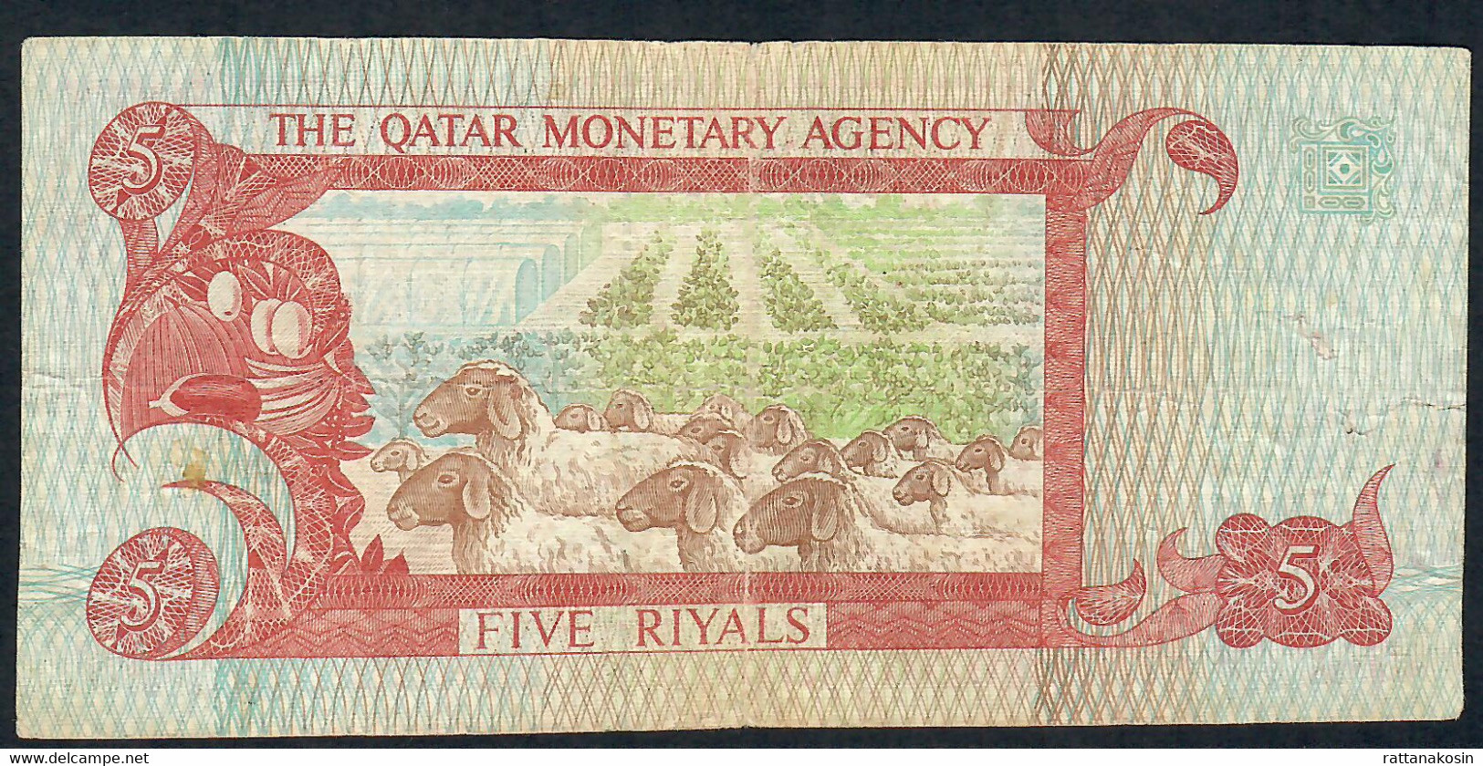 QATAR P8a  5 RIYALS 1981 #H/6 Type A Signature 1 AVF 2 P.h. ! - Qatar