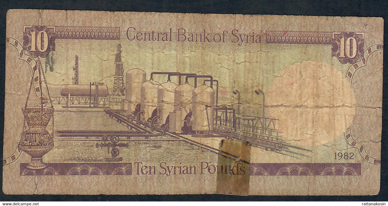 SYRIA P101c 10 POUNDS 1982 VG TAPE - Syrie