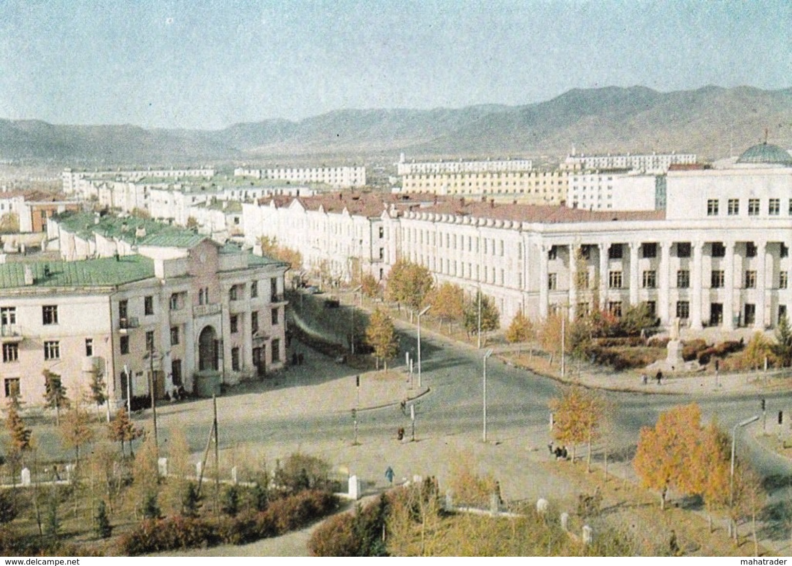 Mongolia - Ulaanbaatar  Ulan Bator - University Avenue - Mongolie