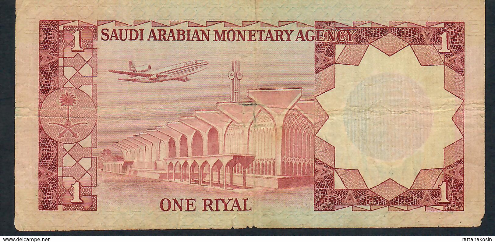 SAUDI ARABIA P16 1 RIYAL 1976 FINE - Saudi Arabia