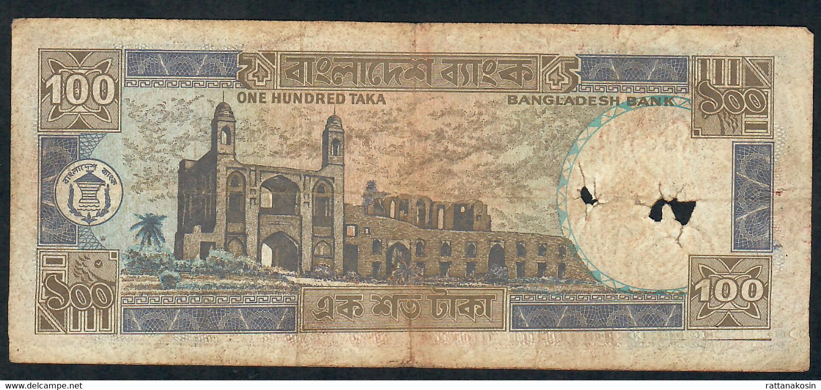 BANGLADESH P29 100 TAKA 1981 Signature 3   VG - Bangladesh