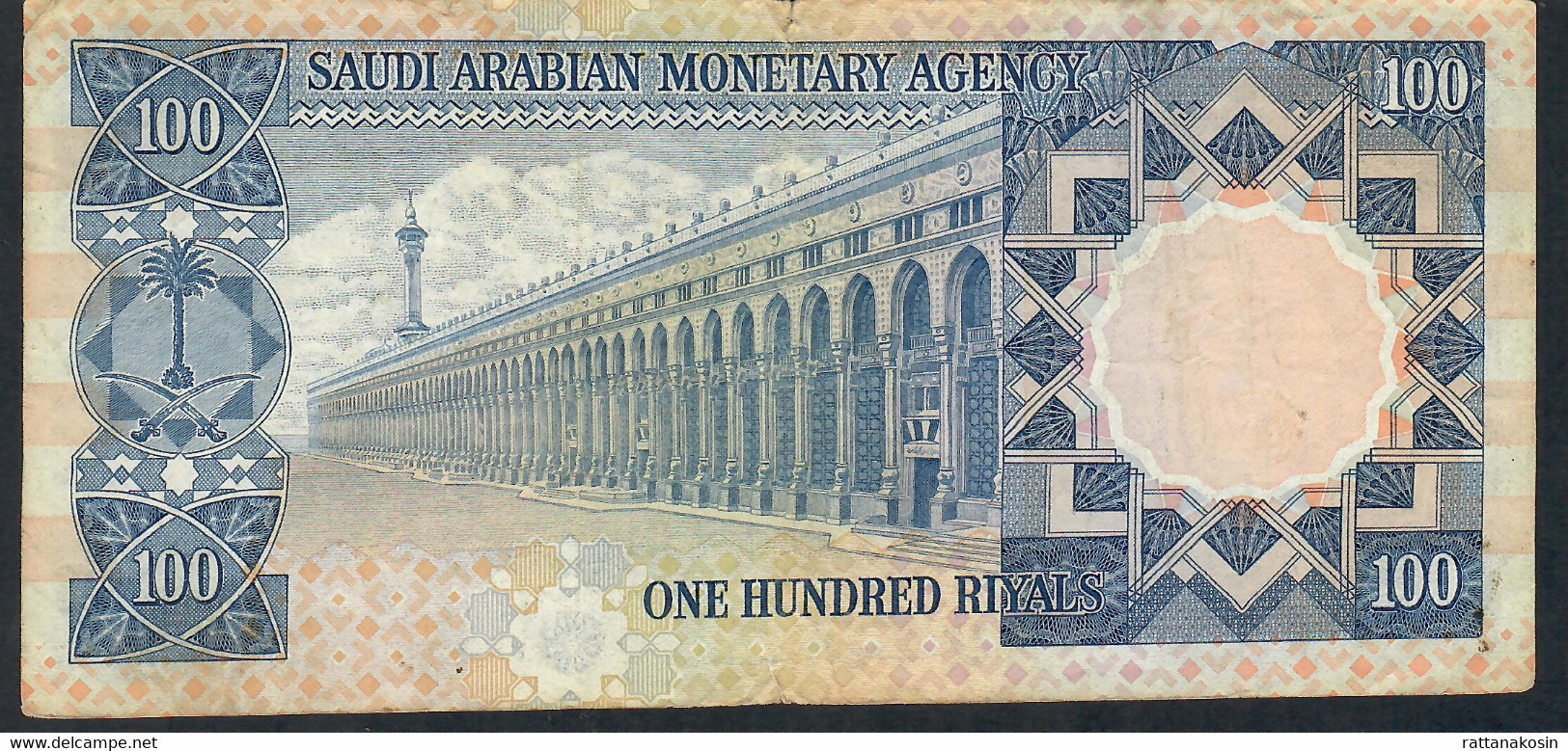 SAUDI ARABIA P20b  100 RIYALS 1976 AVF Writings NO P.h. ! - Arabia Saudita