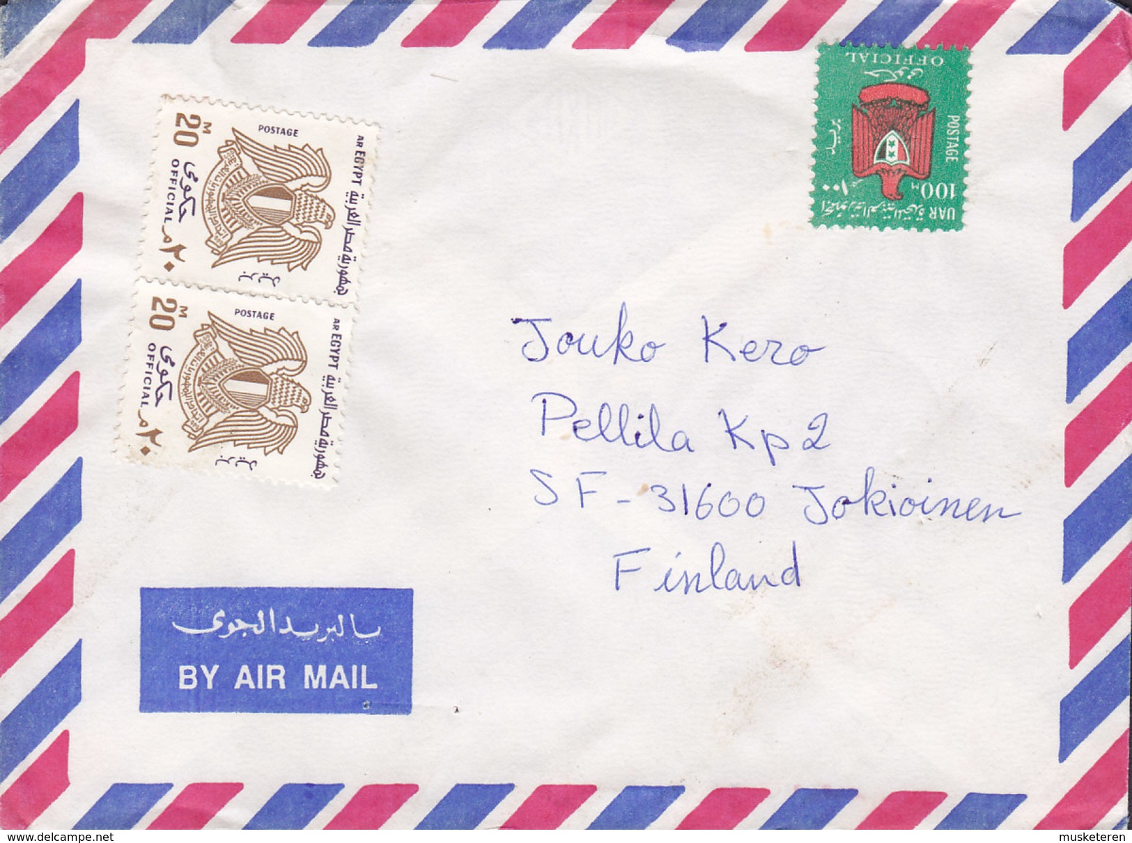 Egyp Egypte Air Mail A.R.B. BROADCASTING SERVICE Uncancelled CAIRO Cover Lettre Finland (2 Scans) - Poste Aérienne