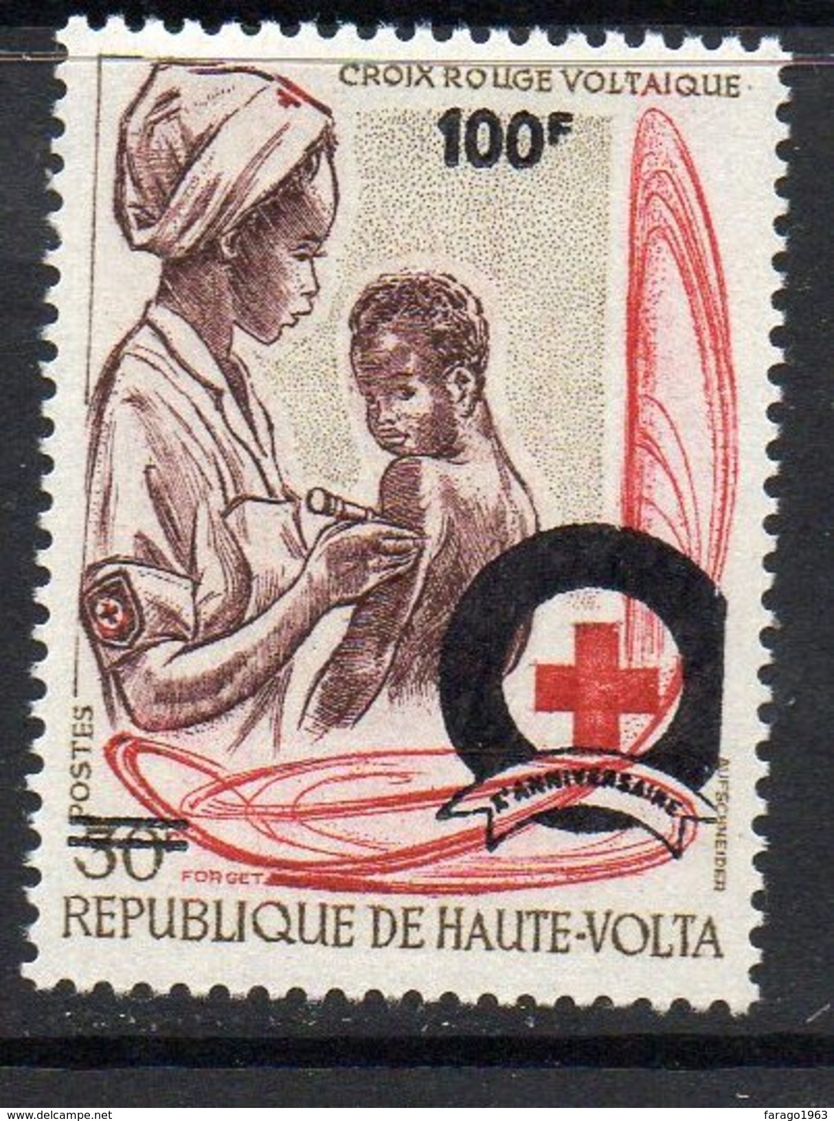 1971 Upper Volta Haute Volta Red Cross Health Complete Set Of  1 MNH - Alto Volta (1958-1984)