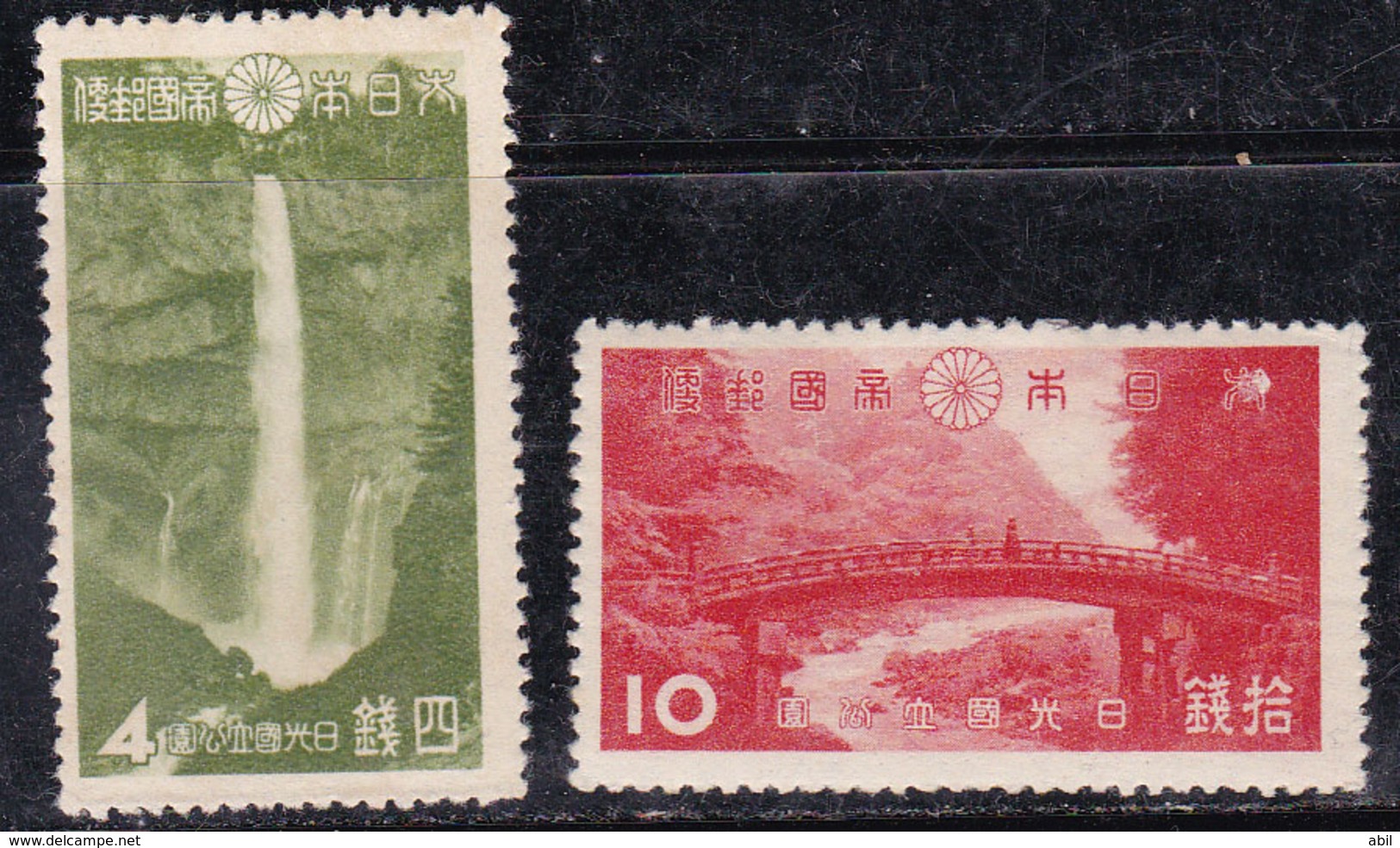 Japon 1938 N° Y&T : 280 Et 281 * - Neufs