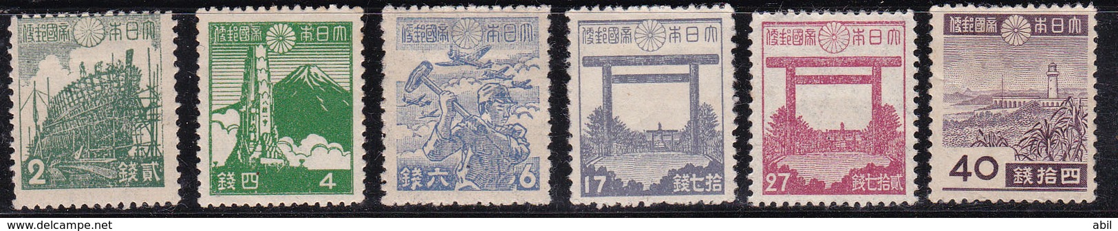 Japon 1942-1946 N° Y&T : 325A,326,327,331,333 Et 335 * - Unused Stamps