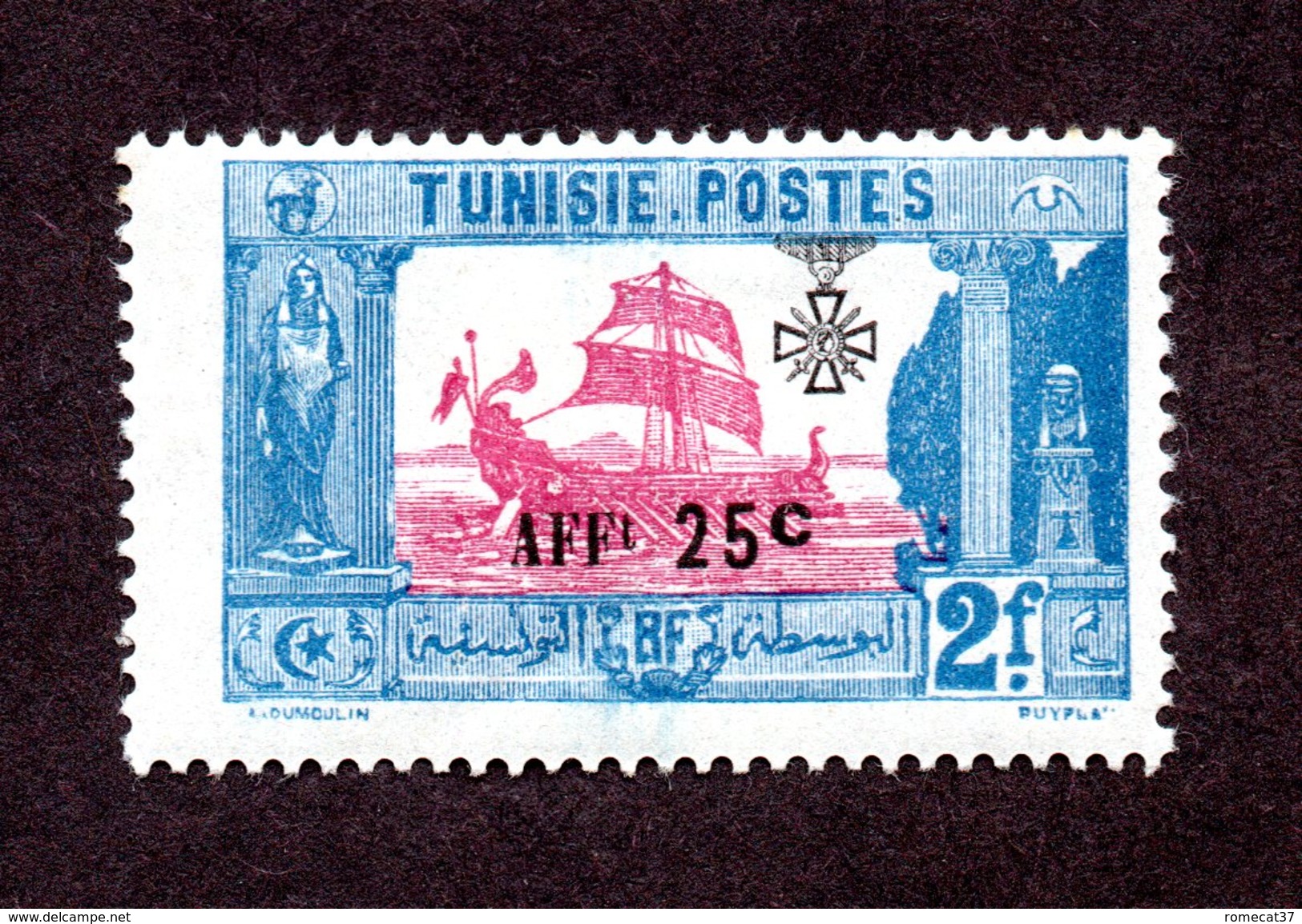 Tunisie  N°94 N* TB  Cote 37 Euros  !!!RARE - Neufs