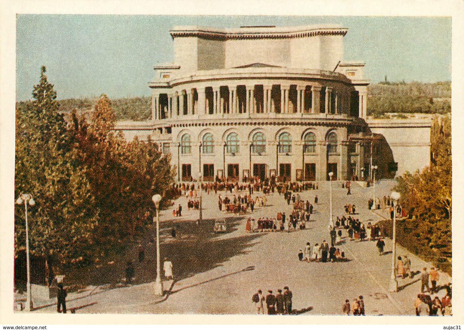 Arménie - Arménia - Erevan - Yerevan - Epebah - 24 cartes avec pochette ( 1 double ) - Grand format - bon état général