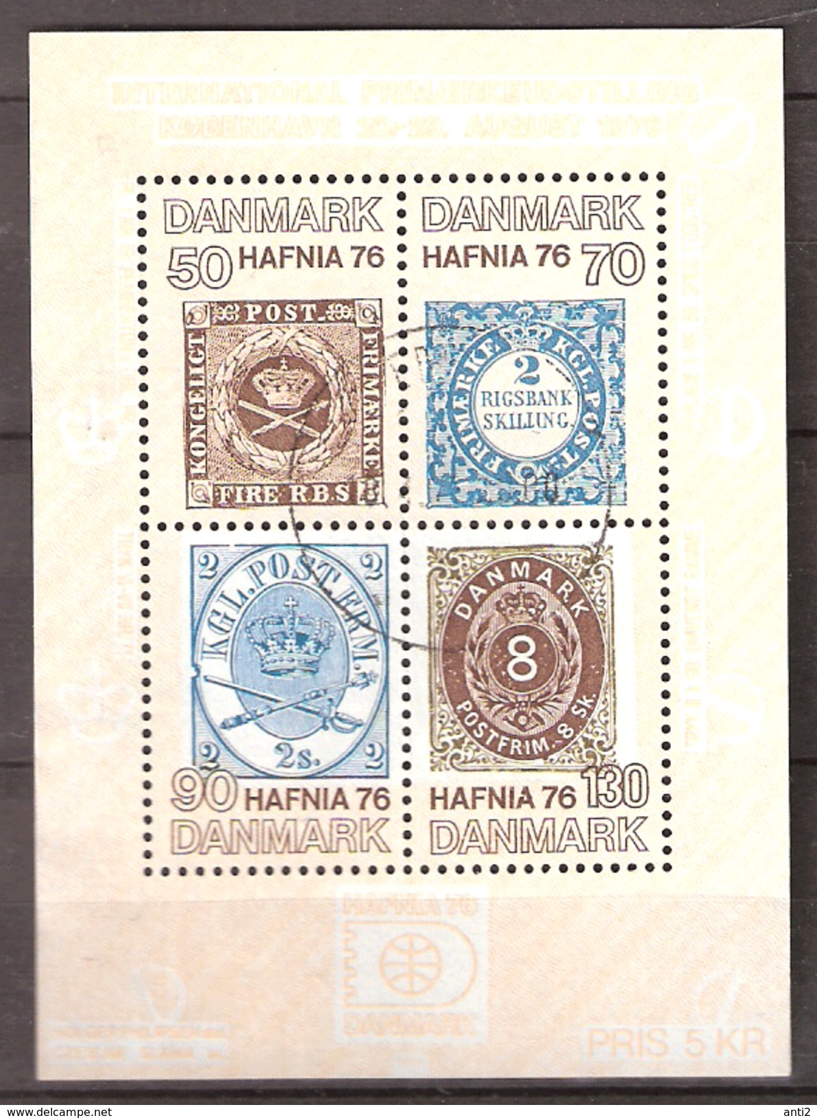 Denmark 1975 Hafnia 76 København, Stamp Exhibition  Mi Bloc 2, Cancelled(o) - Blocks & Sheetlets