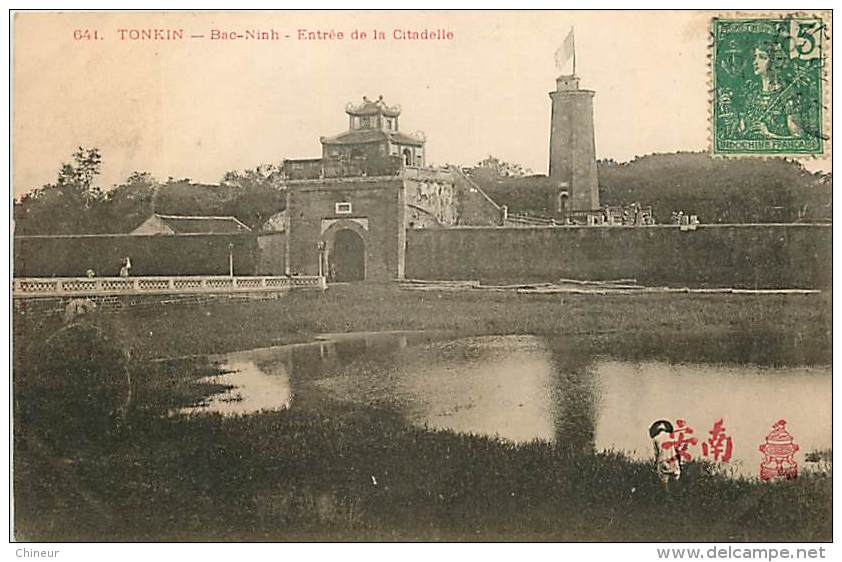 VIET NAM TONKIN BAC NINH  ENTREE DE LA CITADELLE - Viêt-Nam