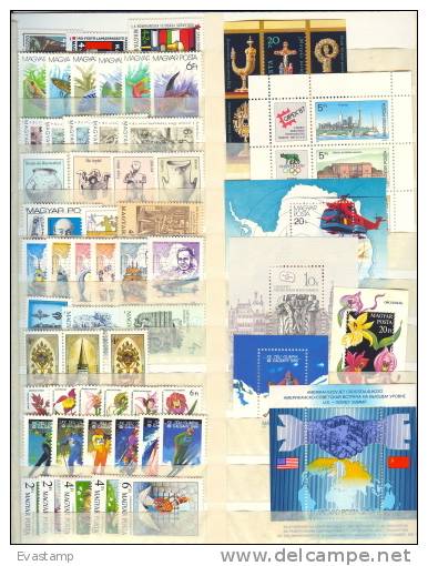 HUNGARY - 1987.Complete Year Set With Souvenir Sheets MNH!!!  94 EUR!!! - Sammlungen