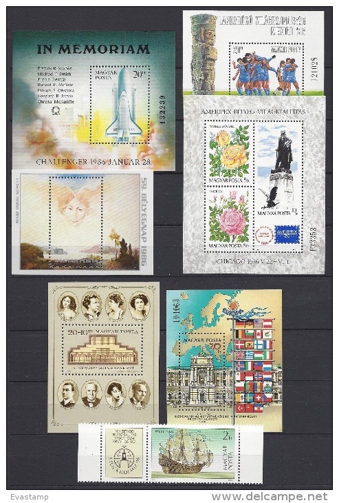 HUNGARY - 1986.Complete Year Set With Souvenir Sheets MNH!!!  81 EUR!!! - Sammlungen