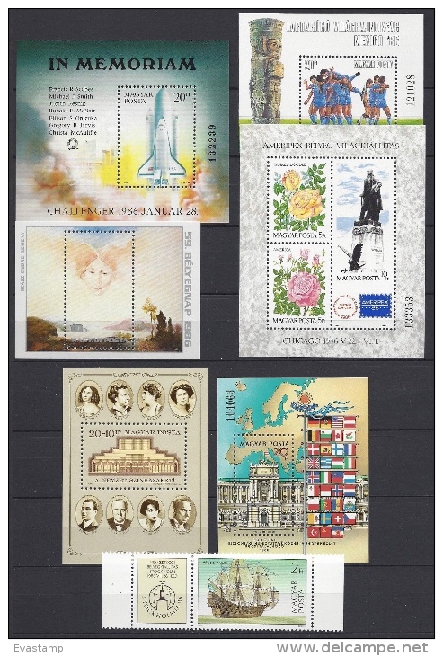 HUNGARY - 1986.Complete Year Set With Souvenir Sheets MNH!!!  81 EUR!!! - Lotes & Colecciones