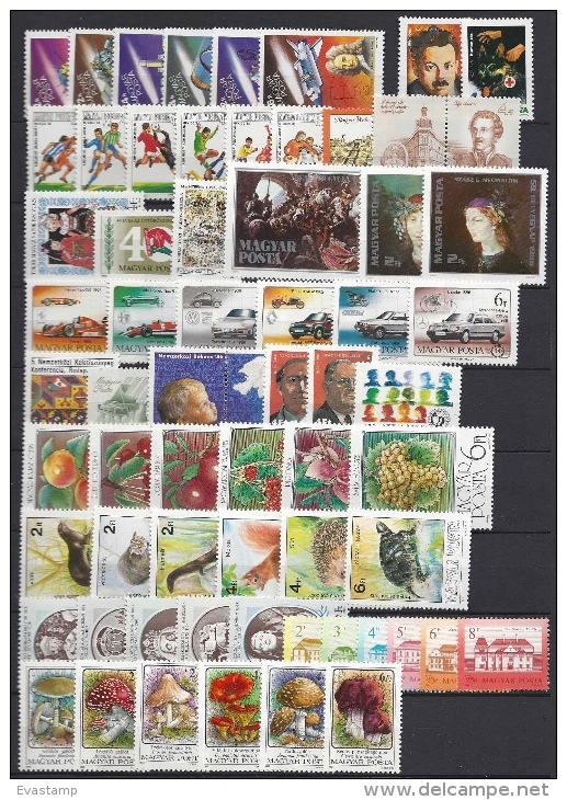 HUNGARY - 1986.Complete Year Set With Souvenir Sheets MNH!!!  81 EUR!!! - Lotes & Colecciones