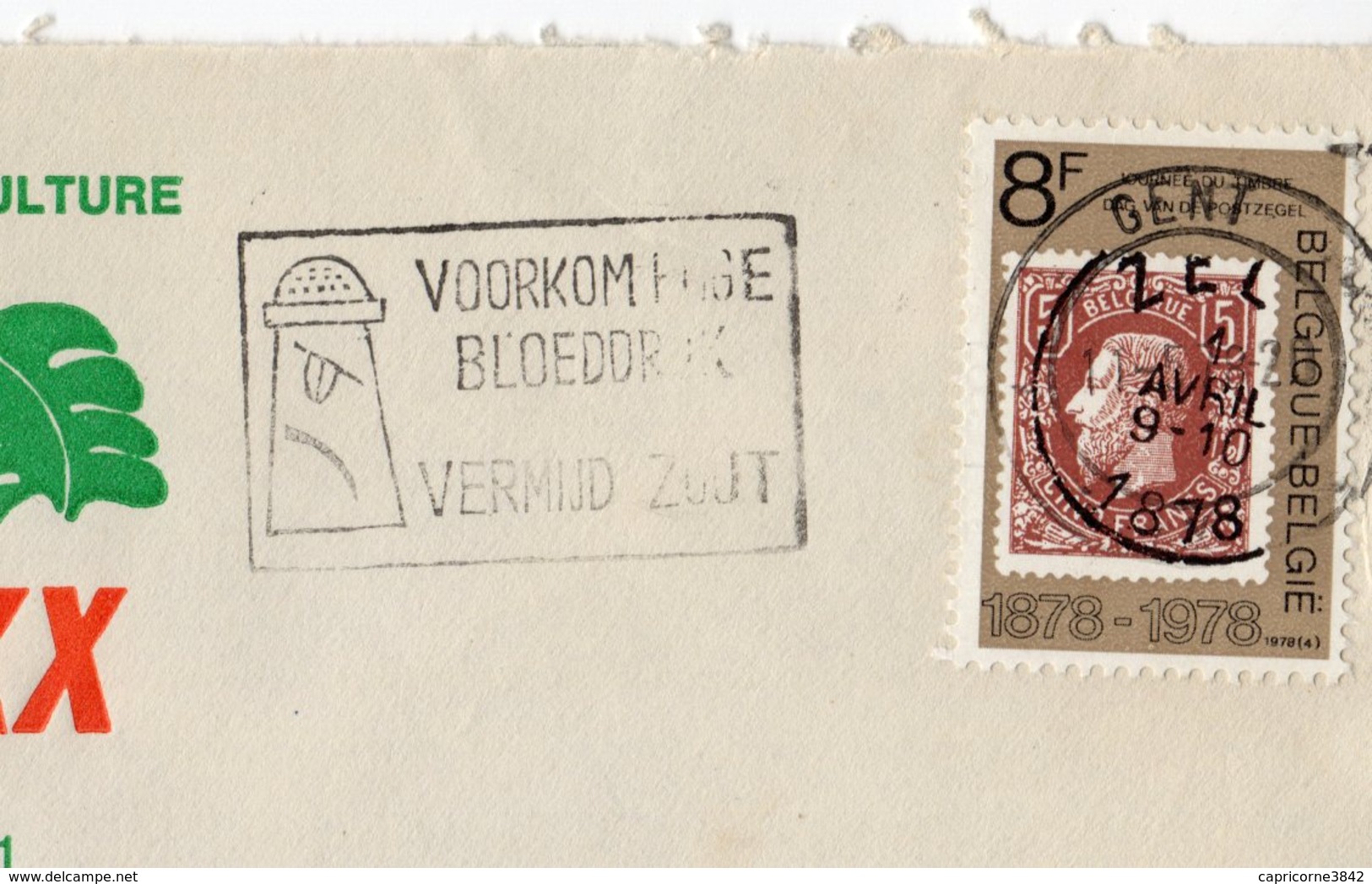 1978 -Belgique -Obl "VOORKOM HOGE BLOEDDRUK VERMIJD ZOUT" Pour éviter L'hypertension Artérielle évitez Le Sel  Tp N°1885 - 1960-1979