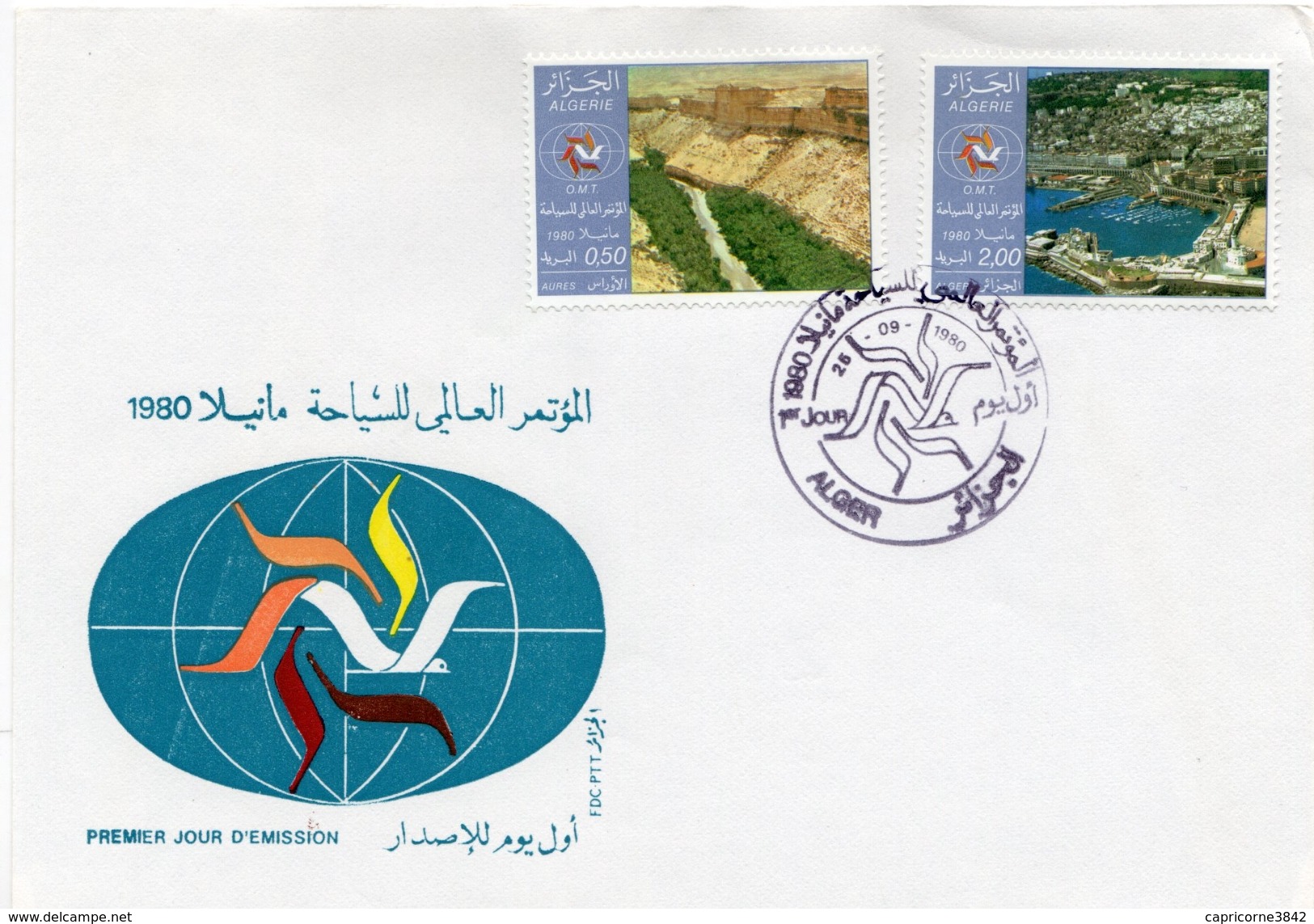 1980 - Algérie - 2 Enveloppes  FDC "CONFERENCE MONDIALE DU TOURISME" (Tp N° 718 à 721) - Algerien (1962-...)