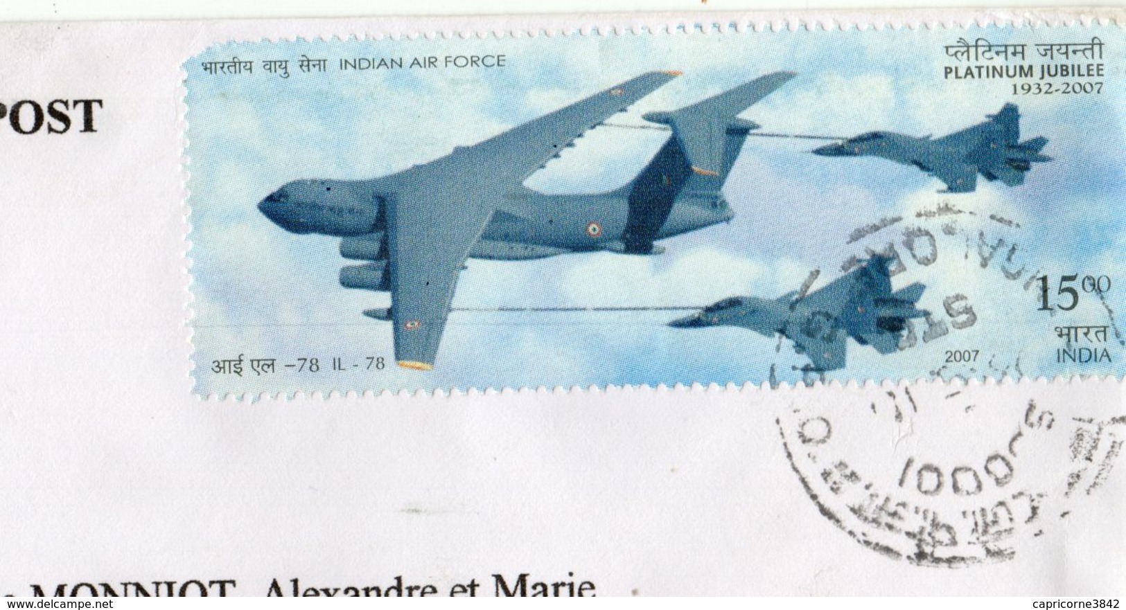 2007 - Inde - Platinum Jubilee - Indian Air Force - Corréo Aéreo