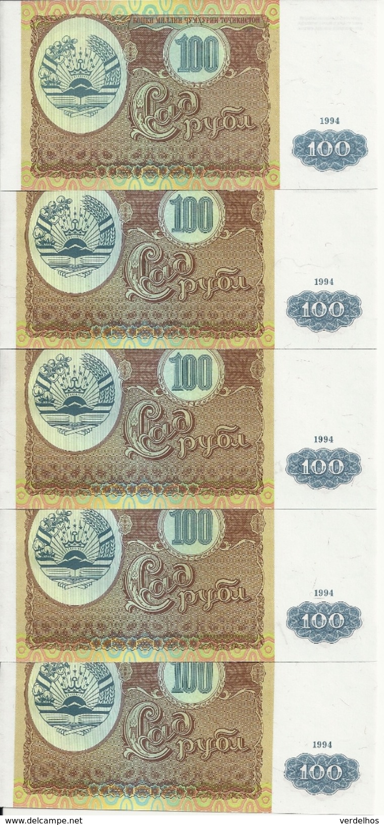 TADJIKISTAN 100 ROUBLES 1994 UNC P 6 ( 5 Billets ) - Tadjikistan