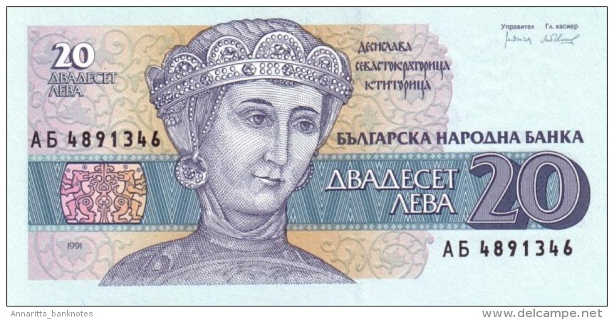 BULGARIA 20 &#x41B;&#x415;&#x412;&#x410; (LEVA) 1991 P-100a UNC [BG100a] - Bulgarije