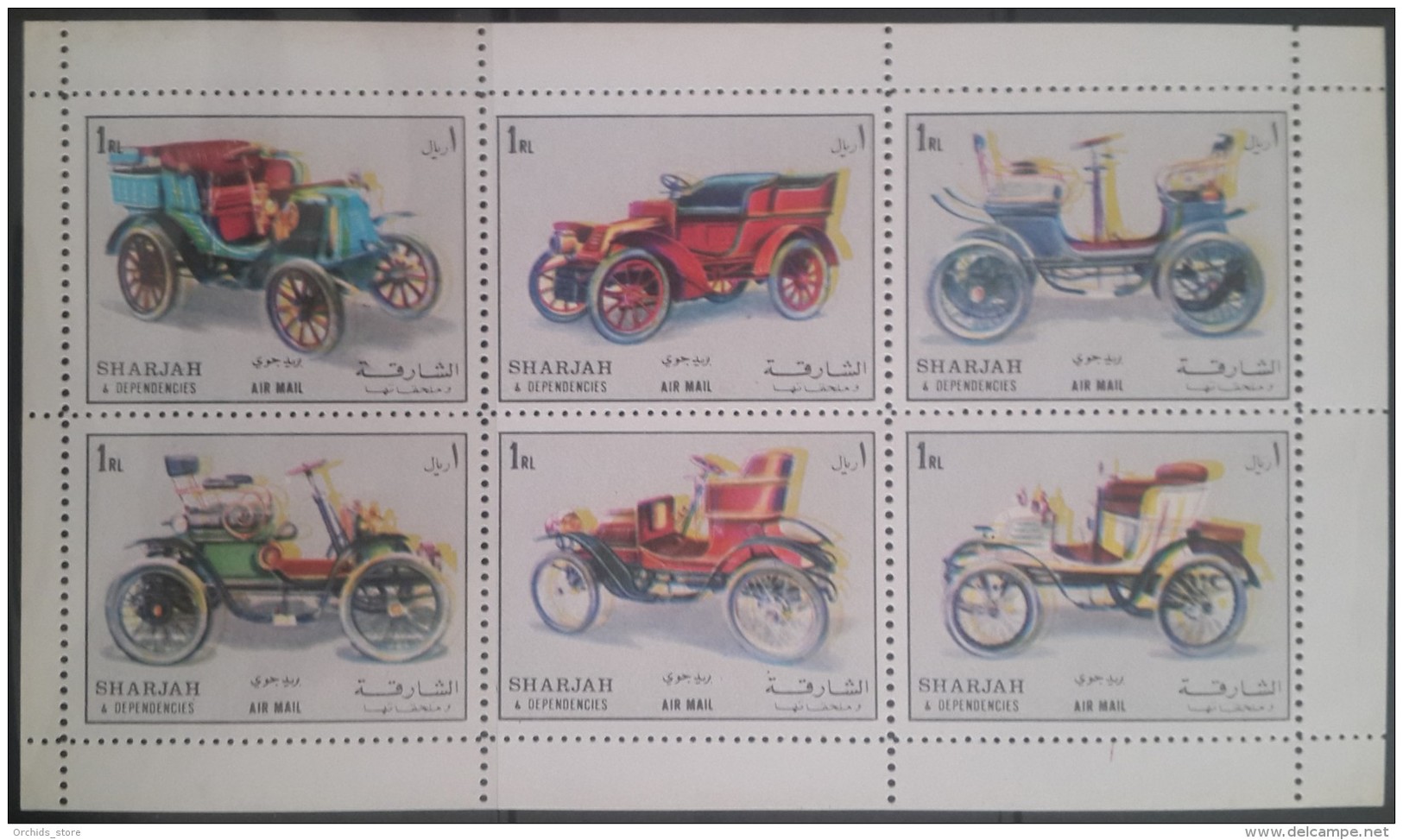 GS22 - Sharjah 1972 Mi. 1332-1337 Complete Set 6v. MNH - Classic Cars In One Min Sheet - Sharjah