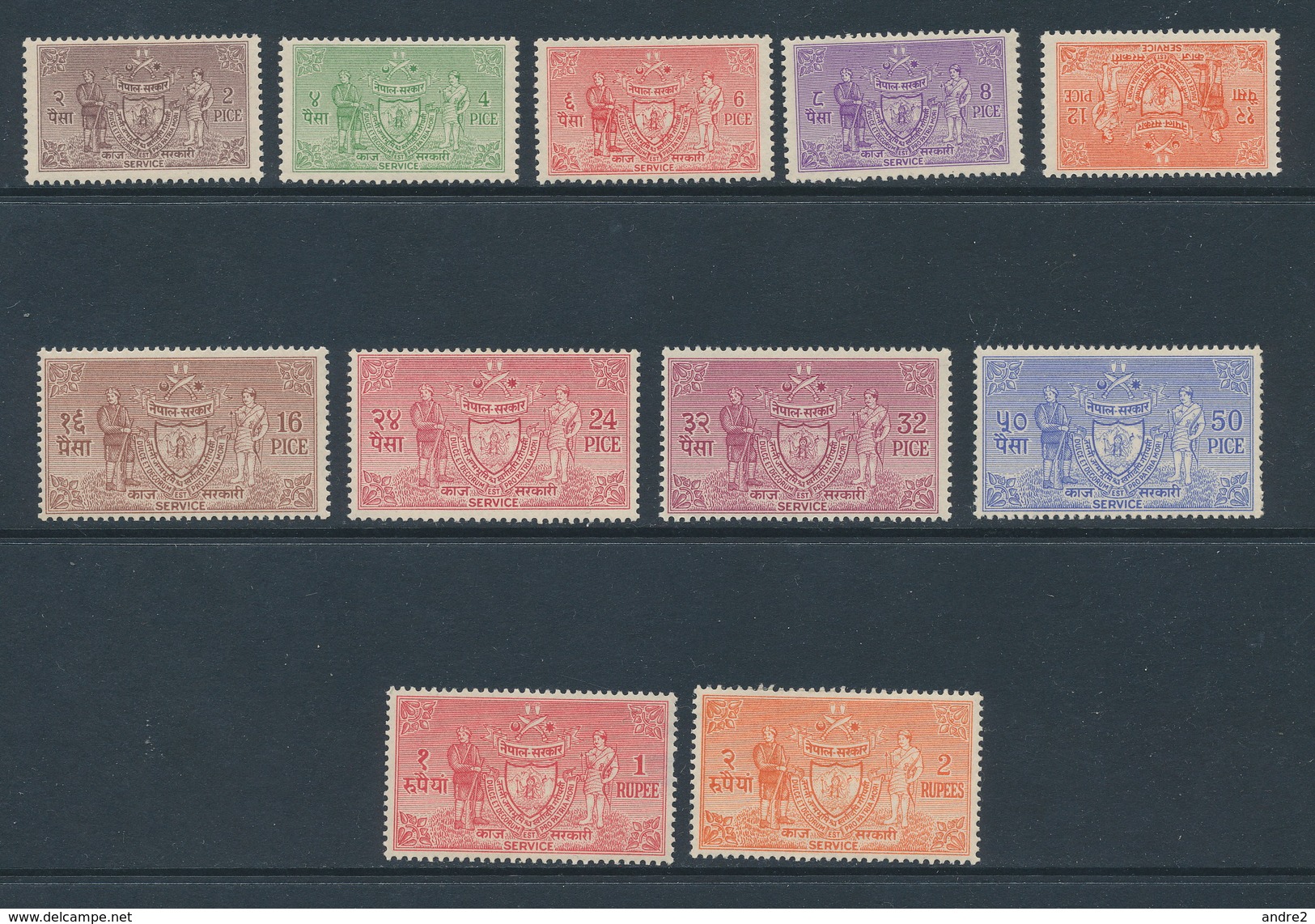 Nepal  1961  Timbres De Service *** MNH - Népal